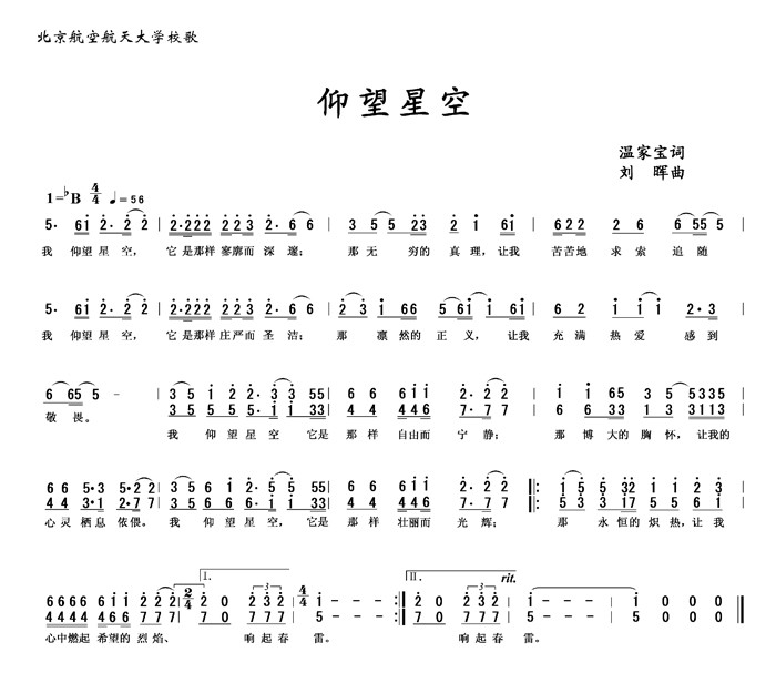 28圈(中国)官方网站